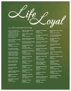 2015-16_Vol_118 page 248.jpg